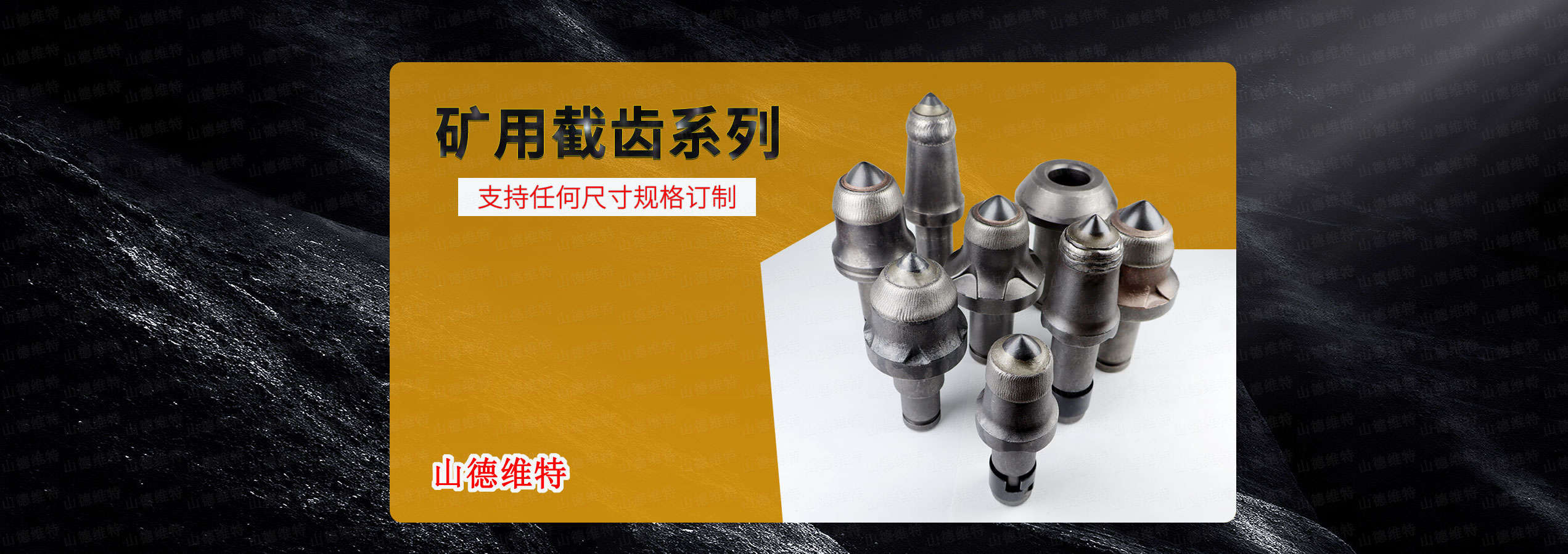 全自動洗車機廠家